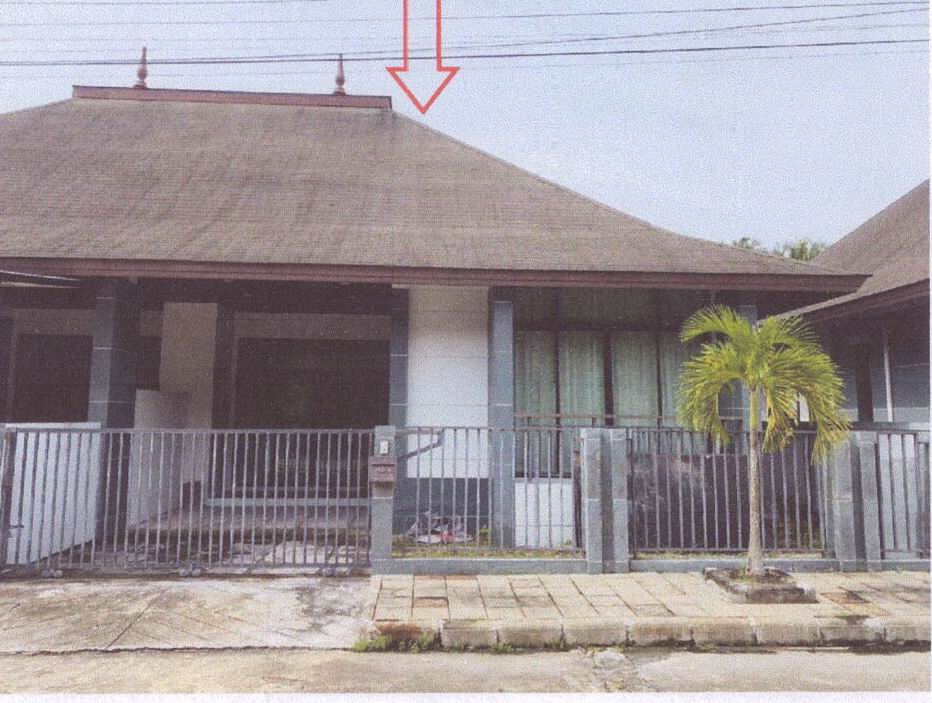 ขายทอดตลาด ที่ดินพร้อมสิ่งปลูกสร้าง ต.ทับปริก อ.เมืองกระบี่ จ.กระบี่