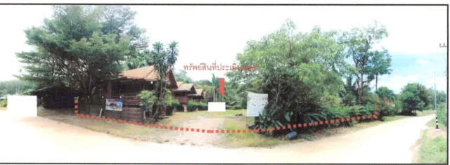 ขายทอดตลาด ที่ดินพร้อมสิ่งปลูกสร้าง ต.ศาลาด่าน อ.เกาะลันตา จ.กระบี่