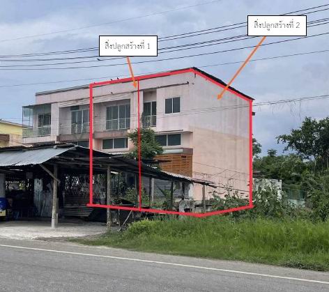 ขายทอดตลาด ที่ดินพร้อมสิ่งปลูกสร้าง ต.สำนักขุนเณร อ.ดงเจริญ จ.พิจิตร