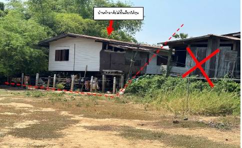 ขายทอดตลาด ที่ดินพร้อมสิ่งปลูกสร้าง ต.กำแพงดิน อ.สามง่าม จ.พิจิตร