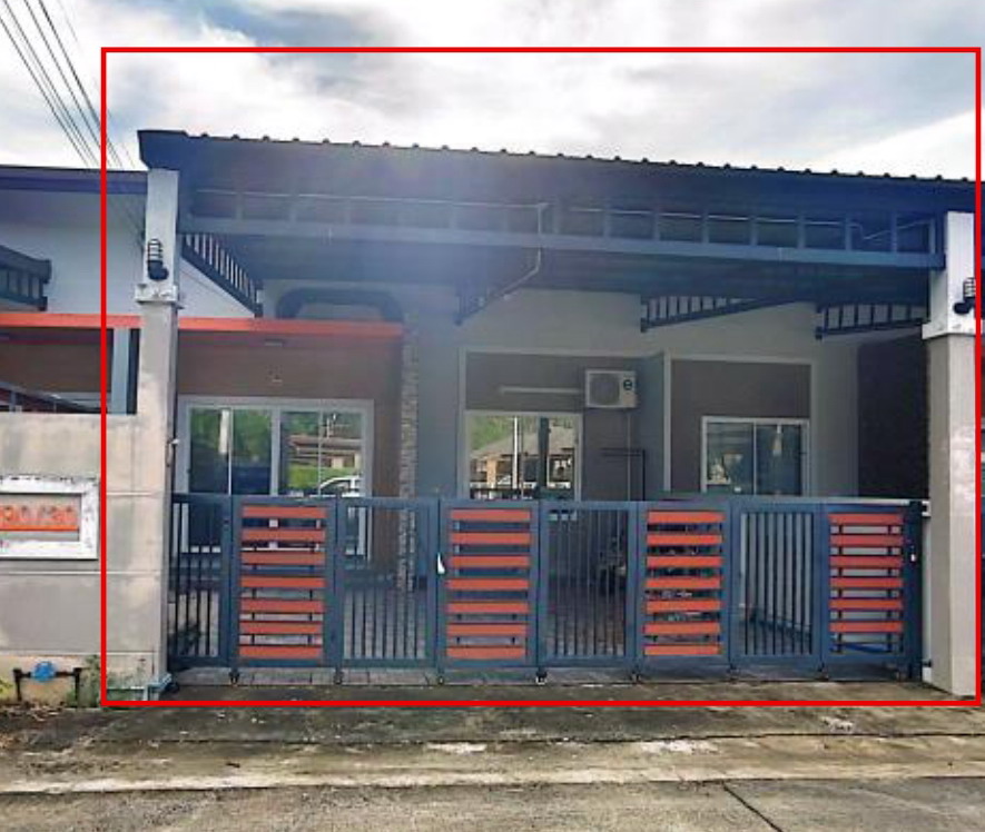 ขายทอดตลาด ที่ดินพร้อมสิ่งปลูกสร้าง ต.นาท่ามเหนือ อ.เมืองตรัง จ.ตรัง