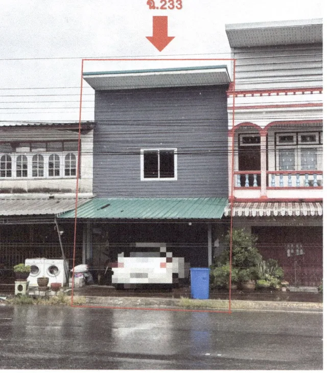 ขายทอดตลาด ที่ดินพร้อมสิ่งปลูกสร้าง ต.คลองพน อ.คลองท่อม จ.กระบี่