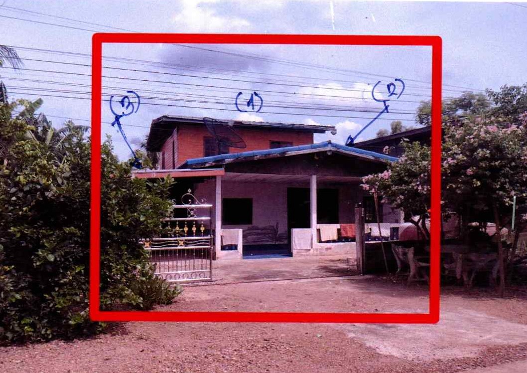 ขายทอดตลาด ที่ดินพร้อมสิ่งปลูกสร้าง ต.ยางสาว อ.วิเชียรบุรี จ.เพชรบูรณ์
