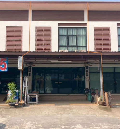 ขายทอดตลาด ที่ดินพร้อมสิ่งปลูกสร้าง ต.หนองสองห้อง อ.หนองสองห้อง จ.ขอนแก่น