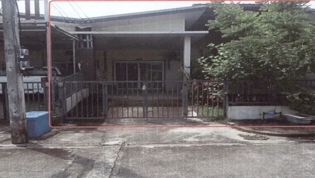 ขายทอดตลาด ที่ดินพร้อมสิ่งปลูกสร้าง ต.กระบี่น้อย อ.เมืองกระบี่ จ.กระบี่