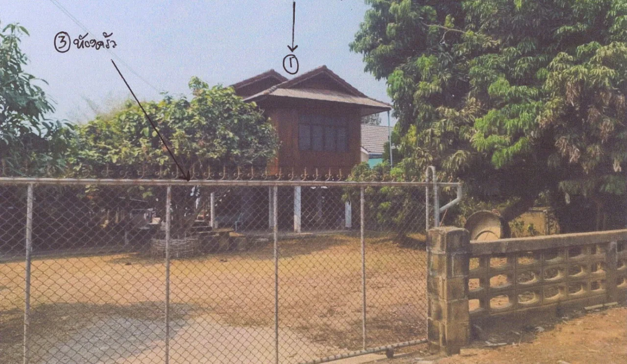 ขายทอดตลาด ที่ดินพร้อมสิ่งปลูกสร้าง ต.ศรีดอนมูล อ.เชียงแสน จ.เชียงราย