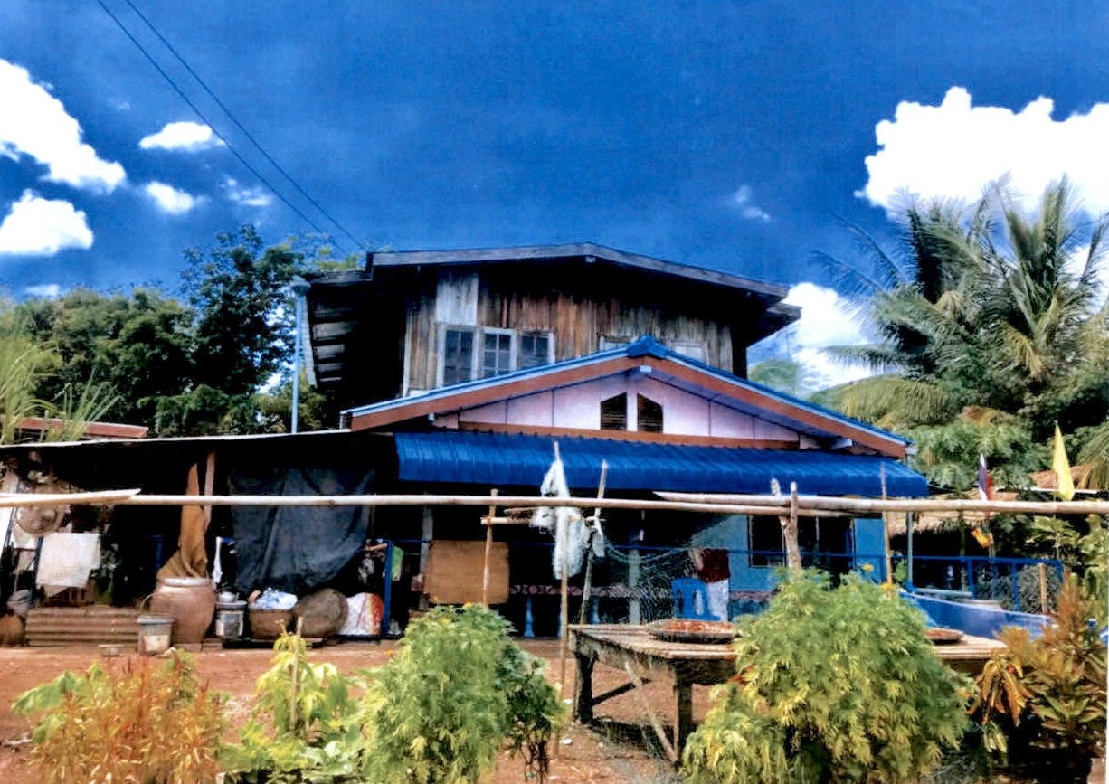 ขายทอดตลาด ที่ดินพร้อมสิ่งปลูกสร้าง ต.ประดู่งาม อ.ศรีเทพ จ.เพชรบูรณ์