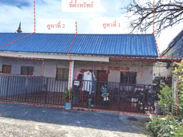 ขายทอดตลาด ที่ดินพร้อมสิ่งปลูกสร้าง ต.ปากน้ำ อ.เมืองกระบี่ จ.กระบี่