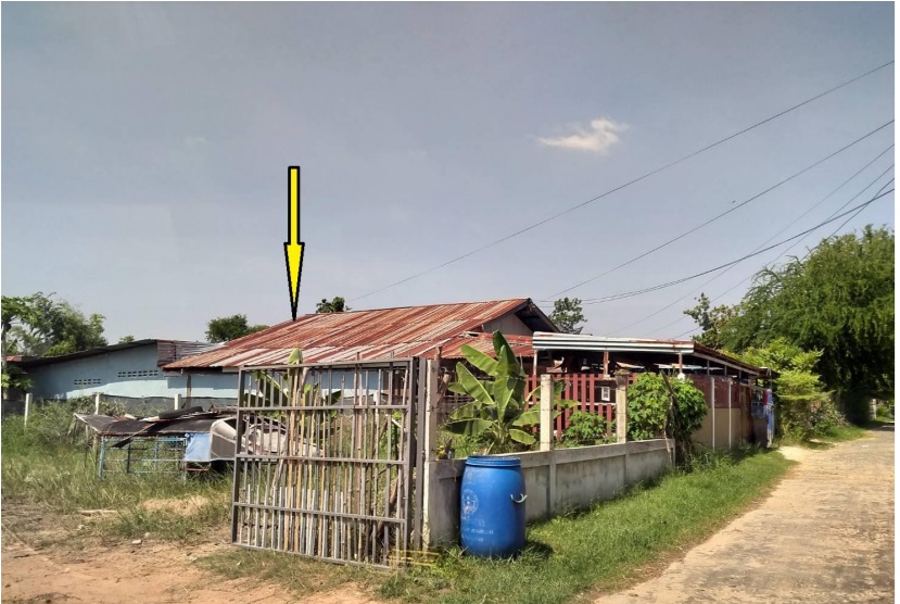 ขายทอดตลาด ที่ดินพร้อมสิ่งปลูกสร้าง ต.คึมชาด อ.หนองสองห้อง จ.ขอนแก่น
