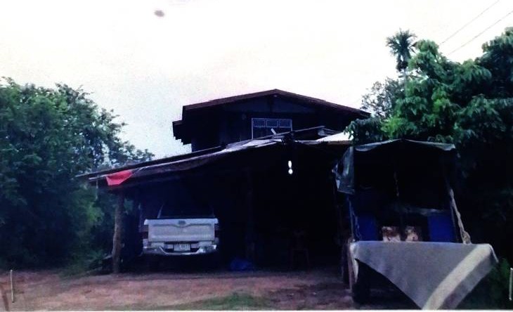ขายทอดตลาด ที่ดินพร้อมสิ่งปลูกสร้าง ต.บ่อโพธิ์ อ.นครไทย จ.พิษณุโลก