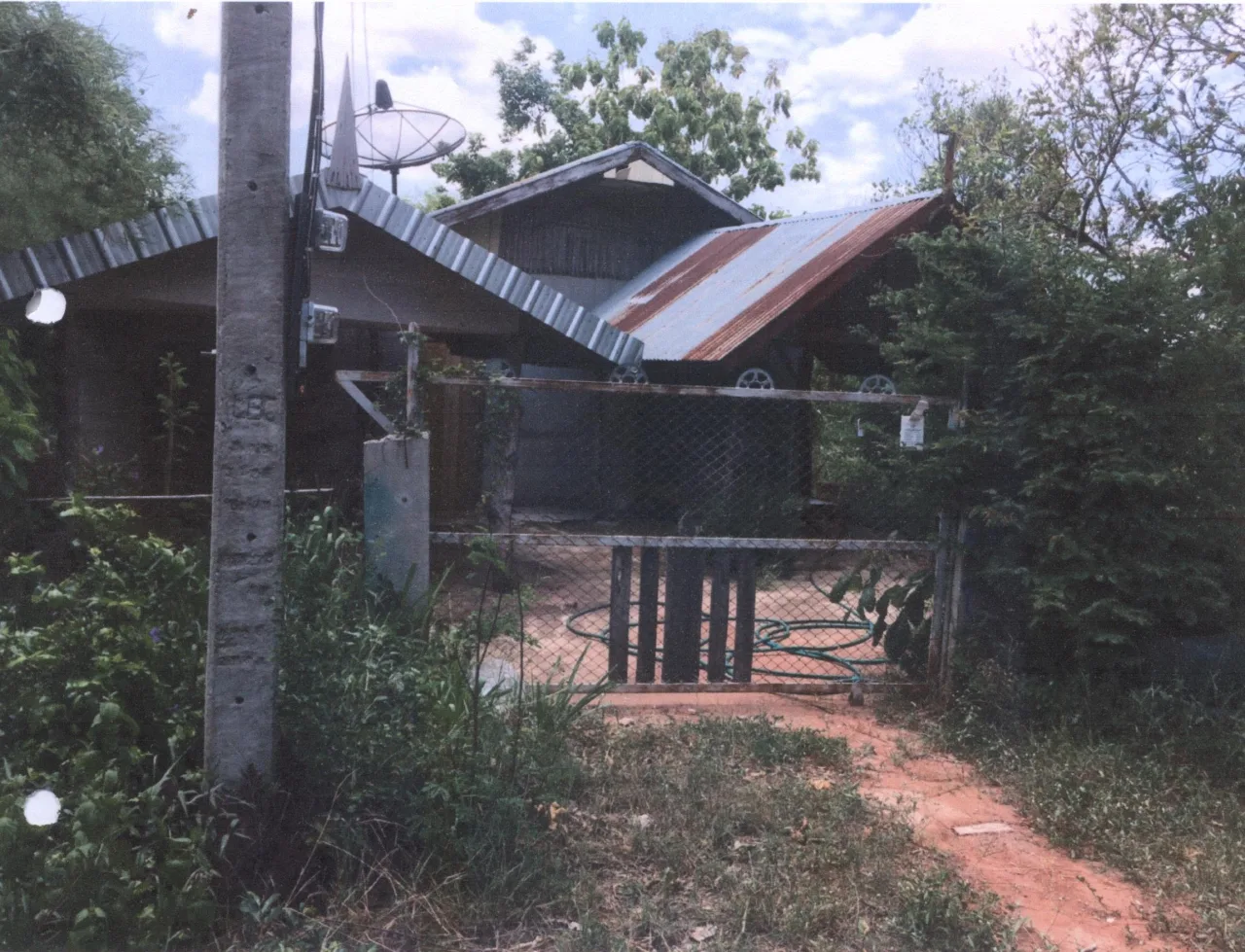 ขายทอดตลาด ที่ดินพร้อมสิ่งปลูกสร้าง ต.เพ็กใหญ่ อ.พล จ.ขอนแก่น