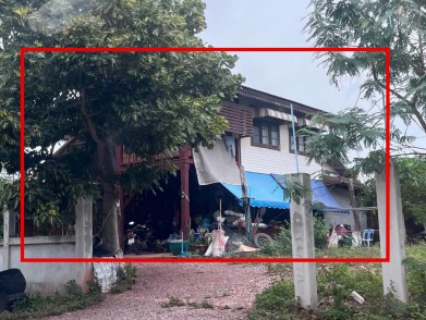ขายทอดตลาด ที่ดินพร้อมสิ่งปลูกสร้าง ต.เพ็กใหญ่ อ.พล จ.ขอนแก่น