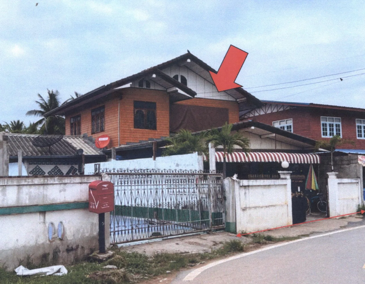 ขายทอดตลาด ที่ดินพร้อมสิ่งปลูกสร้าง ต.วังแสง อ.ชนบท จ.ขอนแก่น