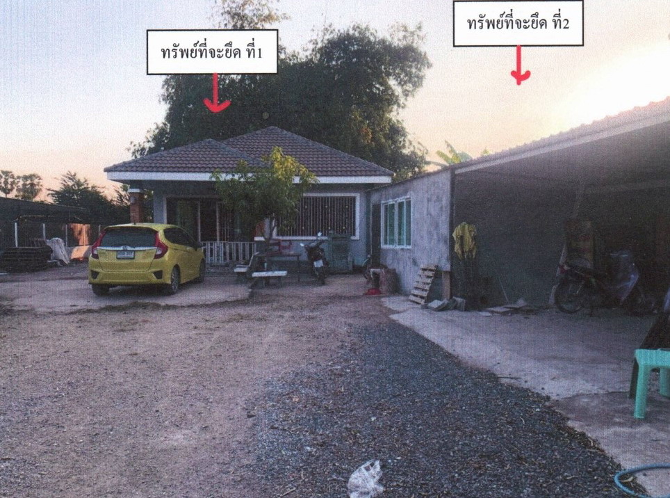 ขายทอดตลาด ที่ดินพร้อมสิ่งปลูกสร้าง ต.หนองขาว อ.ท่าม่วง จ.กาญจนบุรี