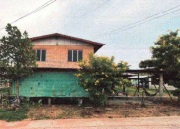 ขายทอดตลาด ที่ดินพร้อมสิ่งปลูกสร้าง ต.โจดหนองแก อ.พล จ.ขอนแก่น