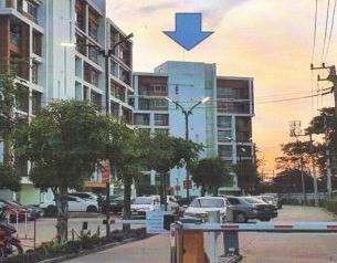 ขายทอดตลาด ห้องชุด ต.ในเมือง อ.เมืองขอนแก่น จ.ขอนแก่น