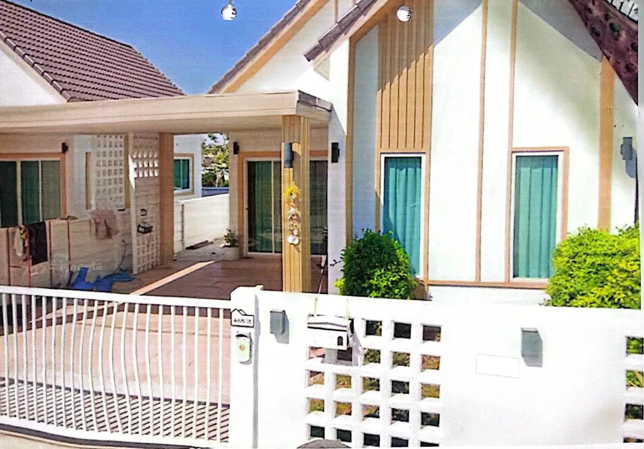 ขายทอดตลาด ที่ดินพร้อมสิ่งปลูกสร้าง ต.บ้านหว้า อ.เมืองขอนแก่น จ.ขอนแก่น