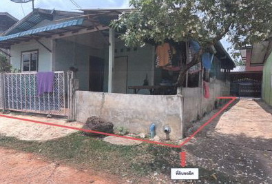 ขายทอดตลาด ที่ดินพร้อมสิ่งปลูกสร้าง ต.ดอนดู่ อ.หนองสองห้อง จ.ขอนแก่น