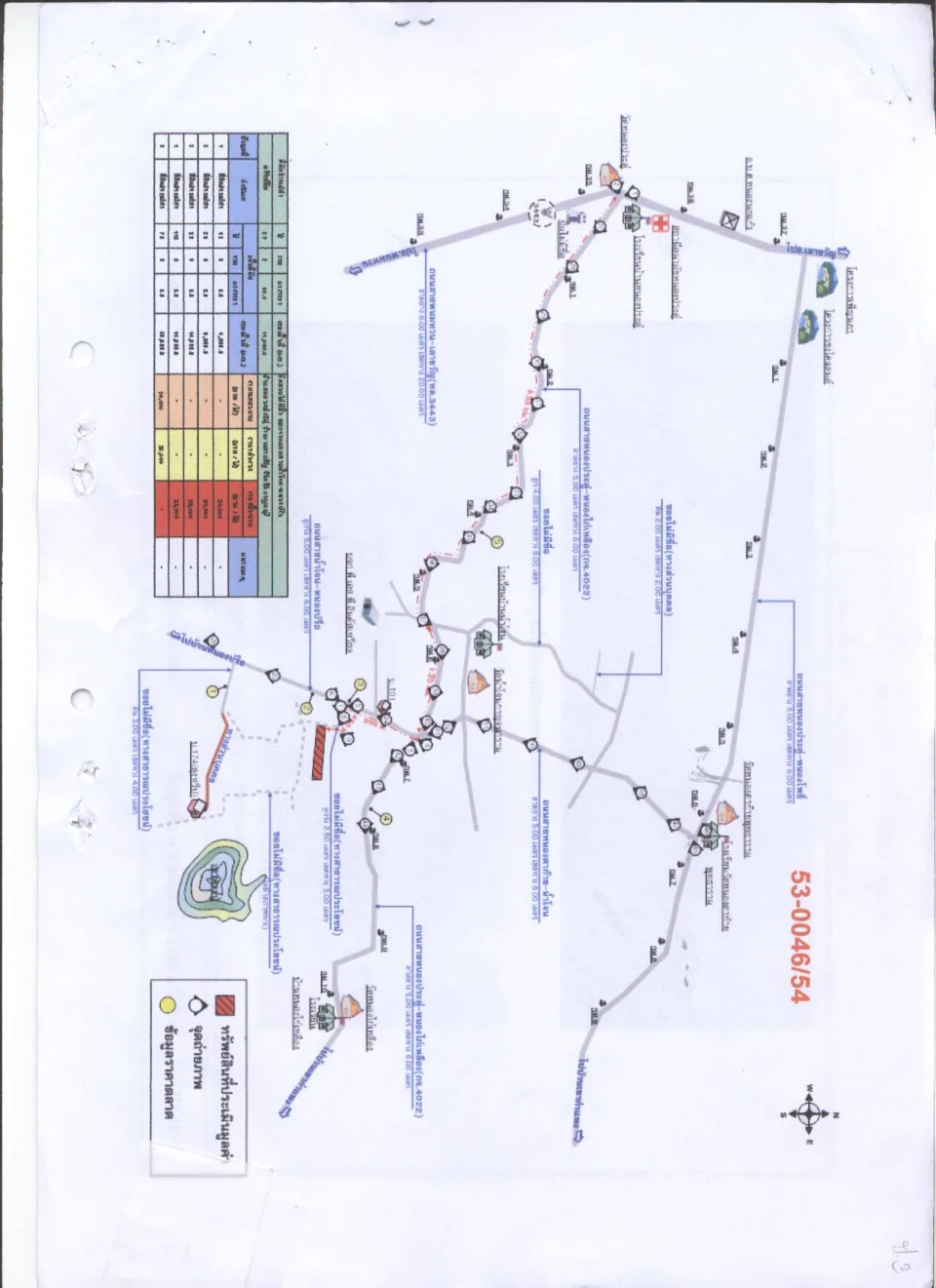 แผนที่ประกอบทรัพย์ 3
