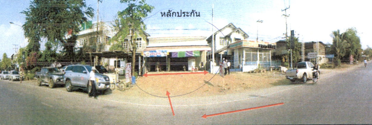 ขายทอดตลาด ที่ดินพร้อมสิ่งปลูกสร้าง ต.โคกปรง อ.วิเชียรบุรี จ.เพชรบูรณ์