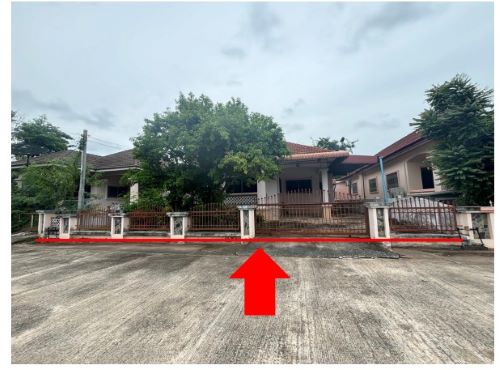 ขายทอดตลาด ที่ดินพร้อมสิ่งปลูกสร้าง ต.ในเมือง อ.บ้านไผ่ จ.ขอนแก่น