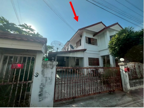ขายทอดตลาด ที่ดินพร้อมสิ่งปลูกสร้าง ต.เมืองพล อ.พล จ.ขอนแก่น