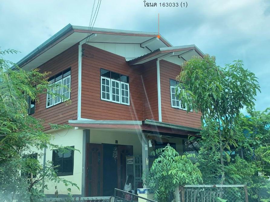 ขายทอดตลาด ที่ดินพร้อมสิ่งปลูกสร้าง ต.ดอนหัน อ.เมืองขอนแก่น จ.ขอนแก่น