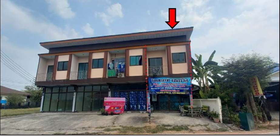 ขายทอดตลาด ที่ดินพร้อมสิ่งปลูกสร้าง ต.หนองสองห้อง อ.หนองสองห้อง จ.ขอนแก่น