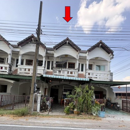 ขายทอดตลาด ที่ดินพร้อมสิ่งปลูกสร้าง ต.ในเมือง อ.บ้านไผ่ จ.ขอนแก่น