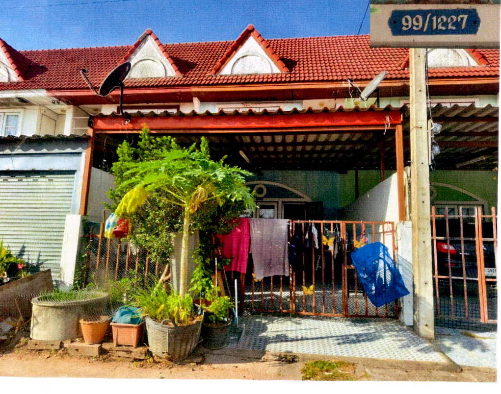 ขายทอดตลาด ที่ดินพร้อมสิ่งปลูกสร้าง ต.หนองขาว อ.ท่าม่วง จ.กาญจนบุรี