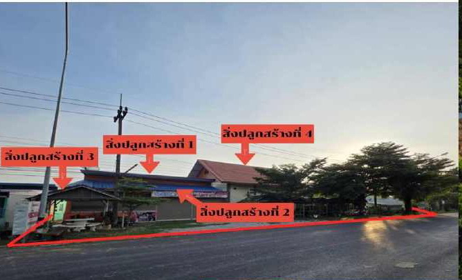 ขายทอดตลาด ที่ดินพร้อมสิ่งปลูกสร้าง ต.กันจุ อ.บึงสามพัน จ.เพชรบูรณ์