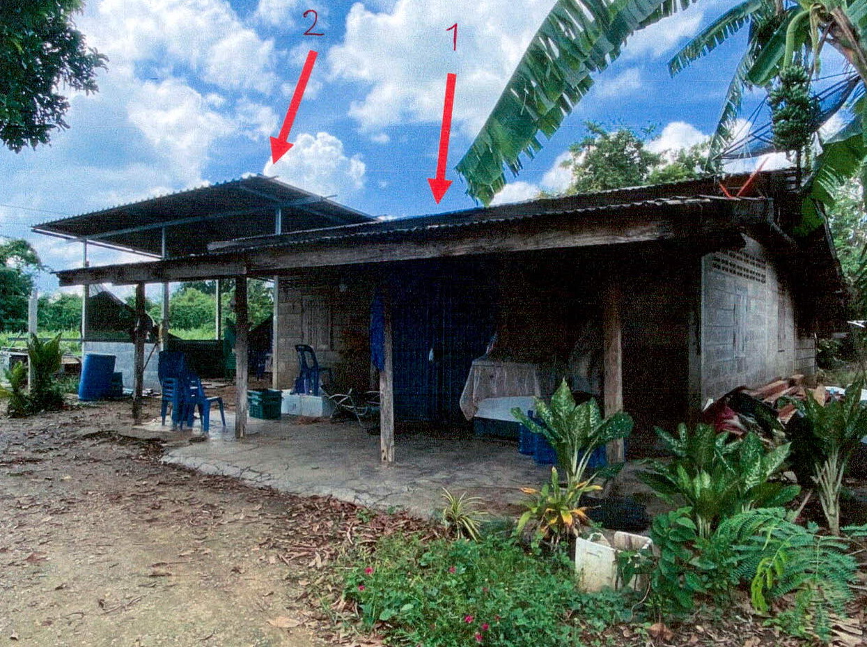 ขายทอดตลาด ที่ดินพร้อมสิ่งปลูกสร้าง ต.สนามแย้ อ.ท่ามะกา จ.กาญจนบุรี