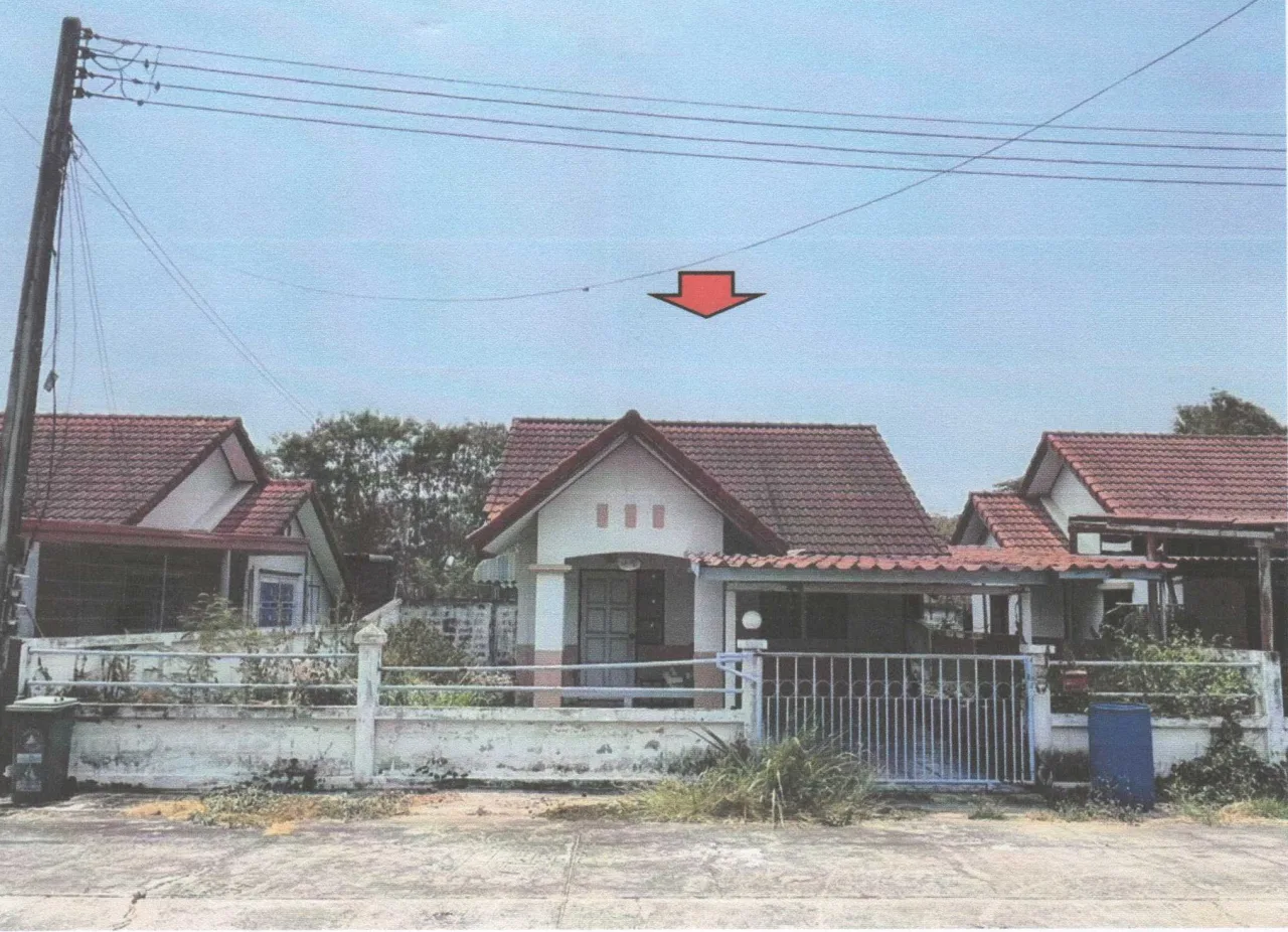 ขายทอดตลาด ที่ดินพร้อมสิ่งปลูกสร้าง ต.นครสวรรค์ออก อ.เมืองนครสวรรค์ จ.นครสวรรค์