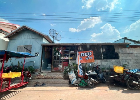 ขายทอดตลาด ที่ดินพร้อมสิ่งปลูกสร้าง ต.ลอมคอม อ.พล จ.ขอนแก่น