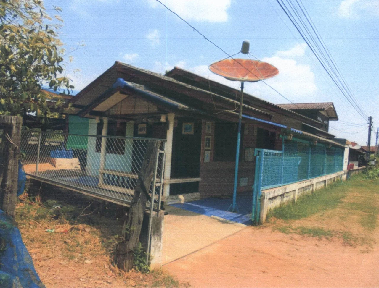 ขายทอดตลาด ที่ดินพร้อมสิ่งปลูกสร้าง ต.ละหานนา อ.แวงน้อย จ.ขอนแก่น