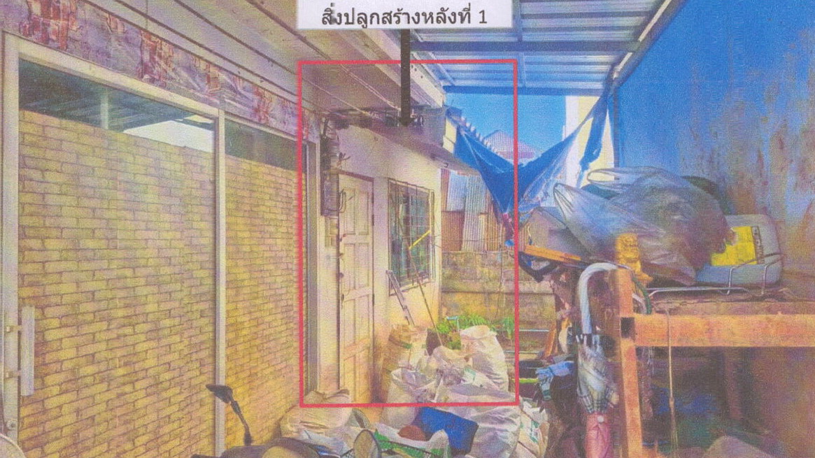 ขายทอดตลาด ที่ดินพร้อมสิ่งปลูกสร้าง ต.แม่สาย อ.แม่สาย จ.เชียงราย