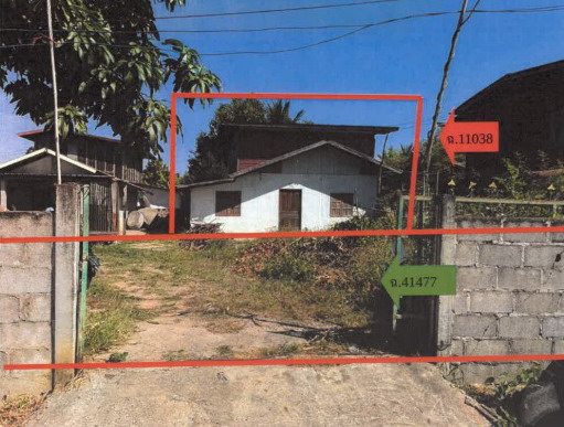 ขายทอดตลาด ที่ดินพร้อมสิ่งปลูกสร้าง ต.สำโรง อ.หนองสองห้อง จ.ขอนแก่น