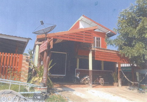 ขายทอดตลาด ที่ดินพร้อมสิ่งปลูกสร้าง ต.ก้านเหลือง อ.แวงน้อย จ.ขอนแก่น