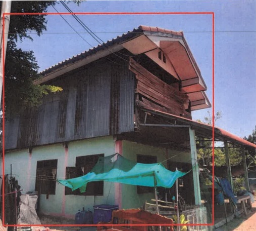 ขายทอดตลาด ที่ดินพร้อมสิ่งปลูกสร้าง ต.บ้านลาน อ.บ้านไผ่ จ.ขอนแก่น