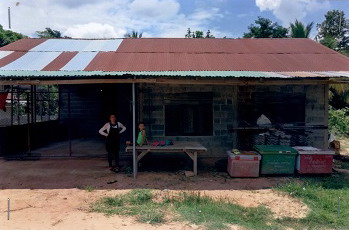 ขายทอดตลาด ที่ดินพร้อมสิ่งปลูกสร้าง ต.หนองไผ่ล้อม อ.หนองสองห้อง จ.ขอนแก่น
