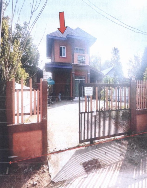 ขายทอดตลาด ที่ดินพร้อมสิ่งปลูกสร้าง ต.ศรีบุญเรือง อ.ชนบท จ.ขอนแก่น