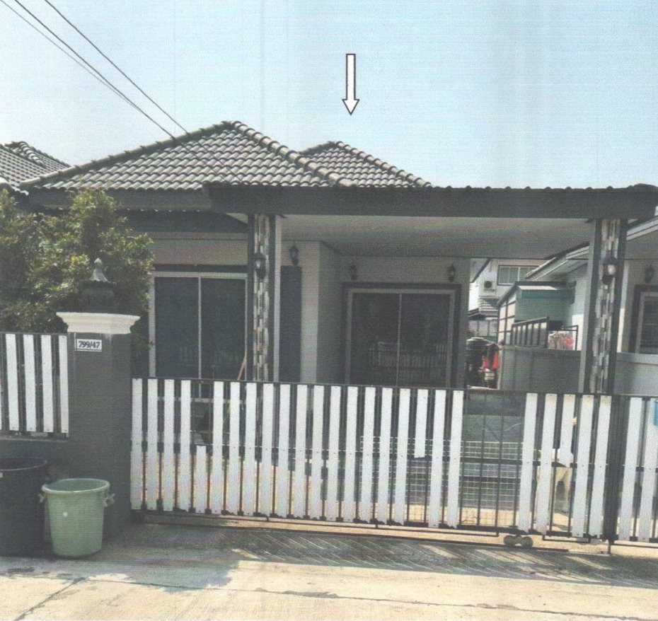 ขายทอดตลาด ที่ดินพร้อมสิ่งปลูกสร้าง ต.บ้านเป็ด อ.เมืองขอนแก่น จ.ขอนแก่น