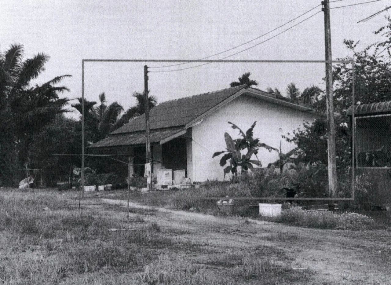 ขายทอดตลาด ที่ดินพร้อมสิ่งปลูกสร้าง ต.พระรักษ์ อ.พะโต๊ะ จ.ชุมพร