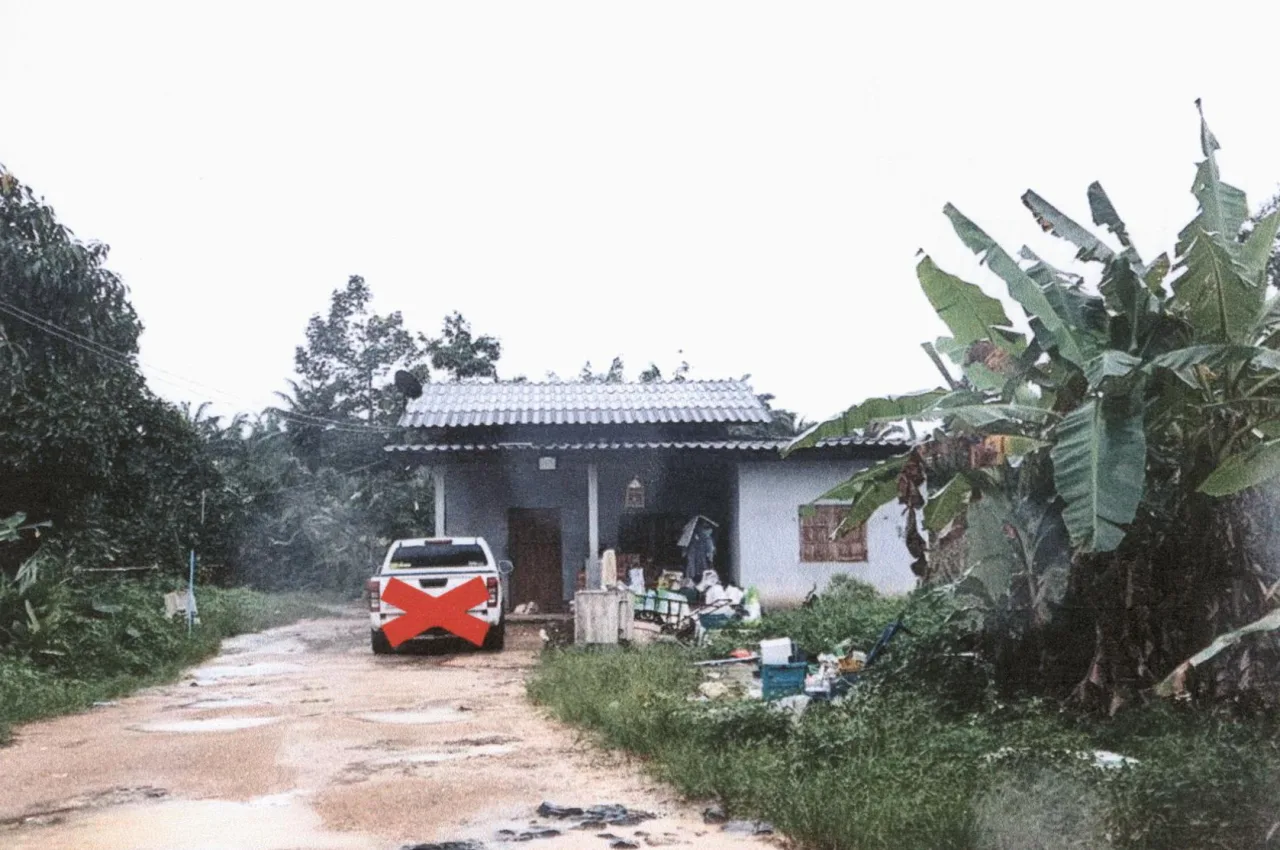 ขายทอดตลาด ที่ดินพร้อมสิ่งปลูกสร้าง ต.ตะโก อ.ทุ่งตะโก จ.ชุมพร