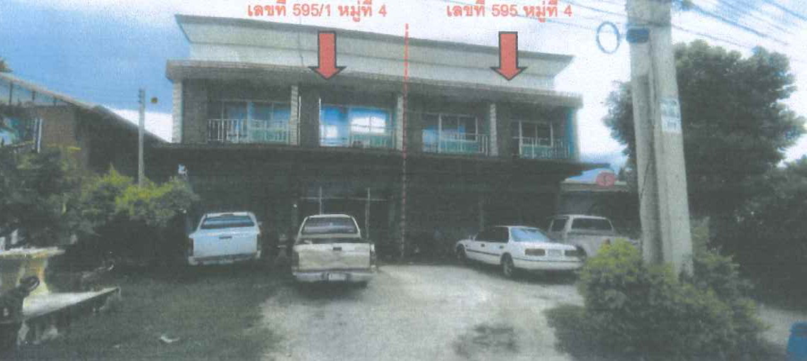 ขายทอดตลาด ที่ดินพร้อมสิ่งปลูกสร้าง ต.บึงสามพัน อ.บึงสามพัน จ.เพชรบูรณ์
