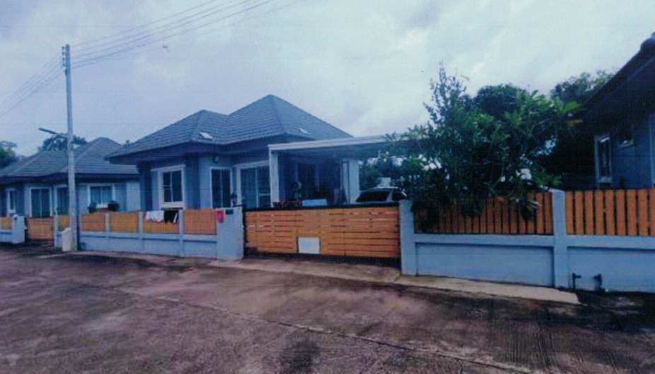 ขายทอดตลาด ที่ดินพร้อมสิ่งปลูกสร้าง ต.แดงใหญ่ อ.เมืองขอนแก่น จ.ขอนแก่น