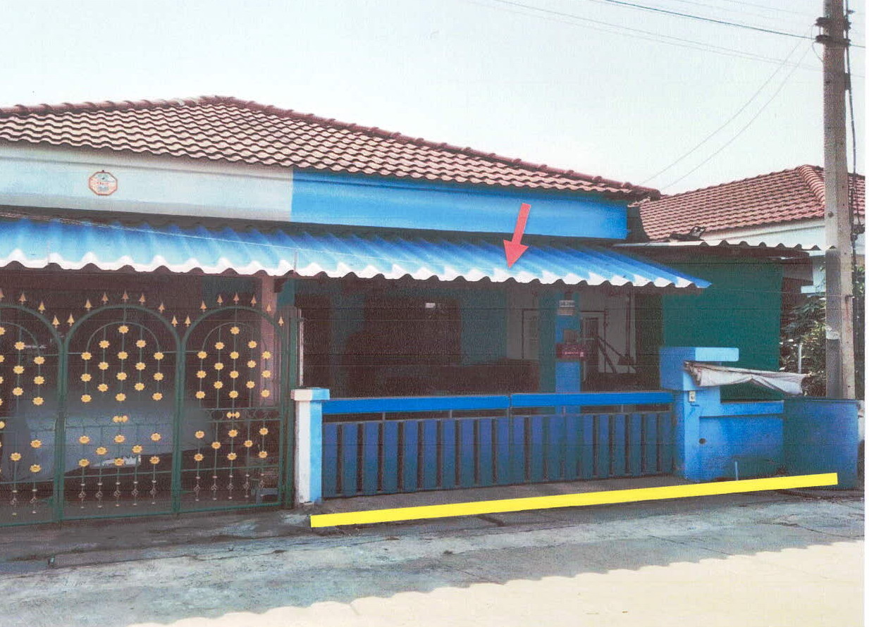 ขายทอดตลาด ที่ดินพร้อมสิ่งปลูกสร้าง ต.แสนตอ อ.ท่ามะกา จ.กาญจนบุรี
