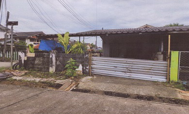ขายทอดตลาด ที่ดินพร้อมสิ่งปลูกสร้าง ต.ควนธานี อ.กันตัง จ.ตรัง