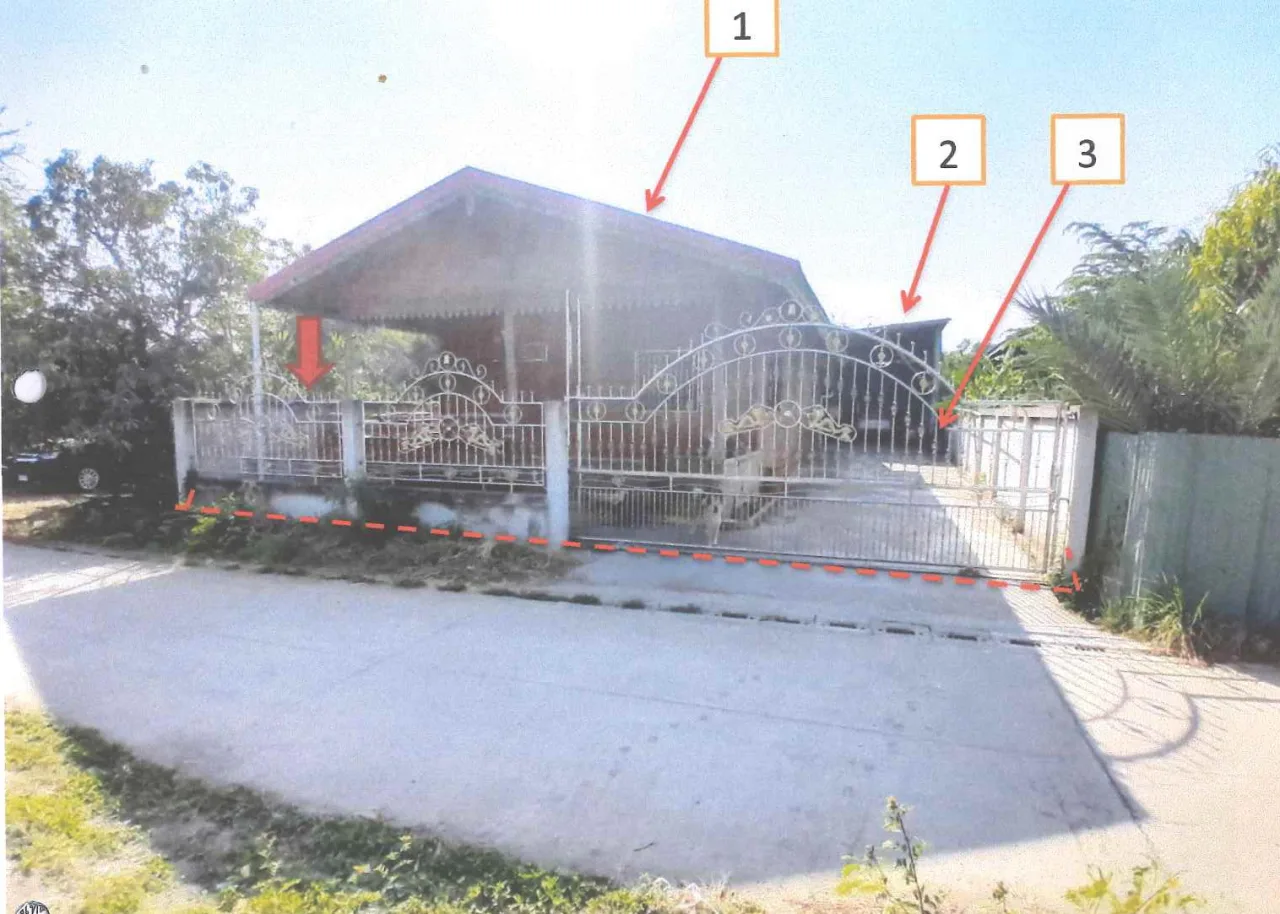 ขายทอดตลาด ที่ดินพร้อมสิ่งปลูกสร้าง ต.สระกรวด อ.ศรีเทพ จ.เพชรบูรณ์