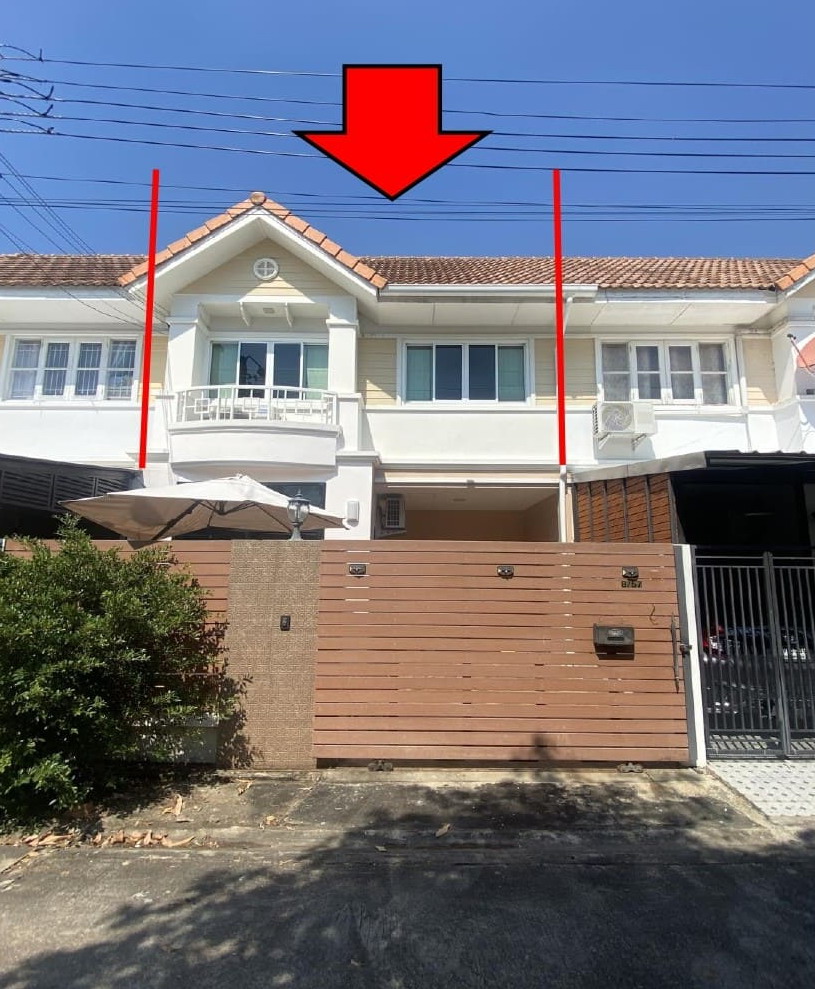 ขายทอดตลาด ที่ดินพร้อมสิ่งปลูกสร้าง ต.บางพูด อ.ปากเกร็ด จ.นนทบุรี